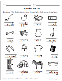 Alphabet Game Screens